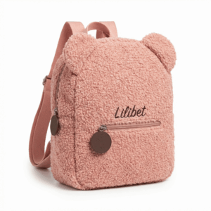 Macifüles hátizsák egyedi névvel